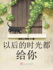 耄耋性videohd