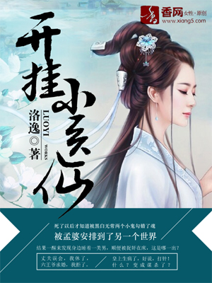 什么是社会主义的生命
