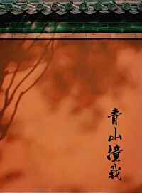 徐均朔微博