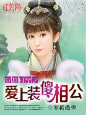 软白嫩(h)