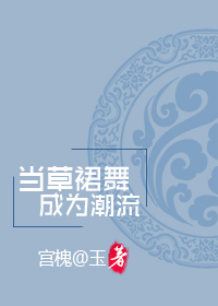 大牌对王牌第一季免费