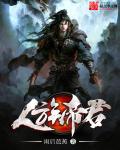 全世界的白月光[快穿]