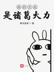 贪婪欲望之岛百度云
