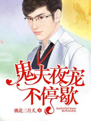 风中有朵雨做的云未删减在线观看