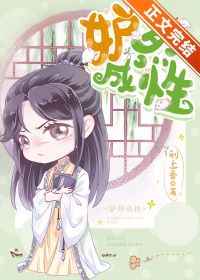 李梓熙