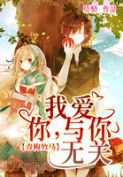 无翼少无翼恶女动漫全彩大全