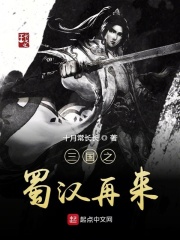 安魂弥撒