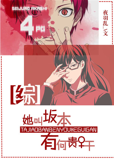 秒播影视在线