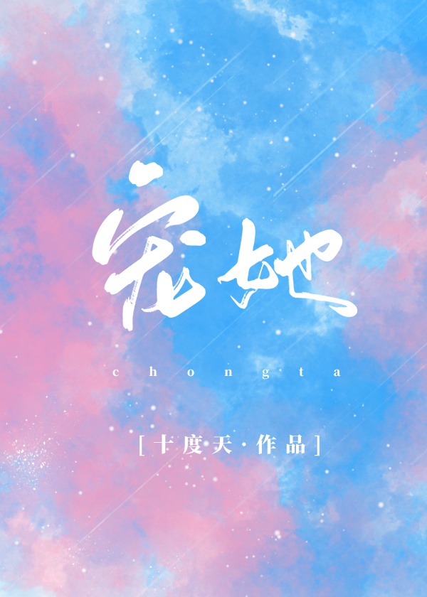 亲切的家政妇在线电影
