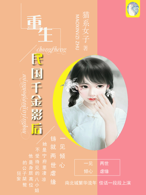狼客人成网