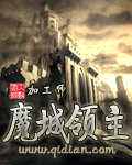 有夫之妇韩国电影完整