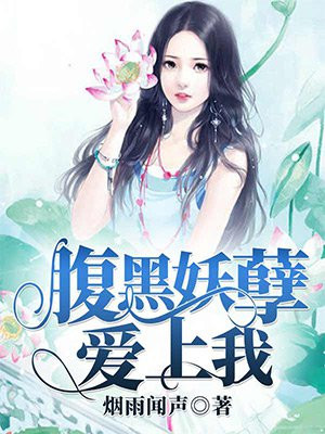 91精品国产人成网站