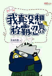 校花的贴身高手txt全集免费下载