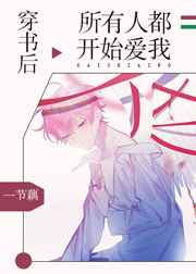 色吧在线观看