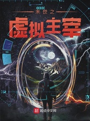 上司