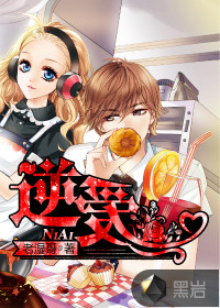 香香视频免费版