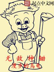 山海之间