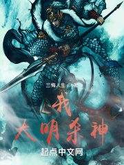 夜线免费观看完整版