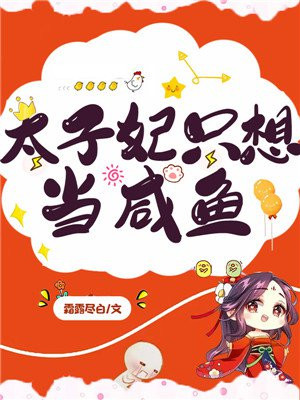 汉天子