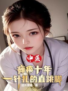 大师兄影视大全免费观看