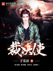 爱你是人间妄想