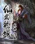 青岛性息