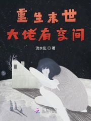 血色残阳礼帽