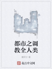 腾讯实名认证官网