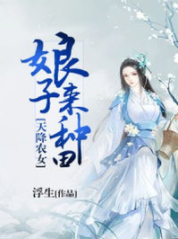 天天摸天天揉天天碰天天弄