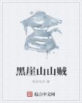 护士被老头边摸边吃奶的
