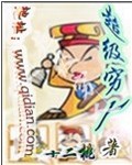 66tv资源馆新时代