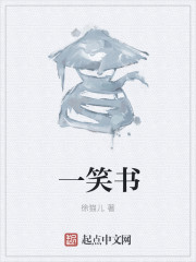 一本道高清码v京东热