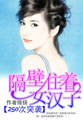 天师归来电影高清完整版