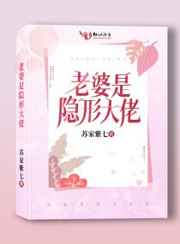 成年游戏大全欺凌尤娜
