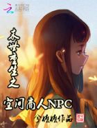 长泽梓在线播放