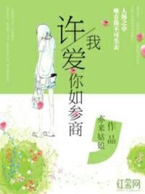 奇米777在线视频