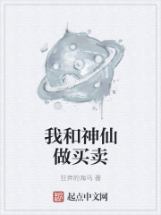 激吻摸底视频