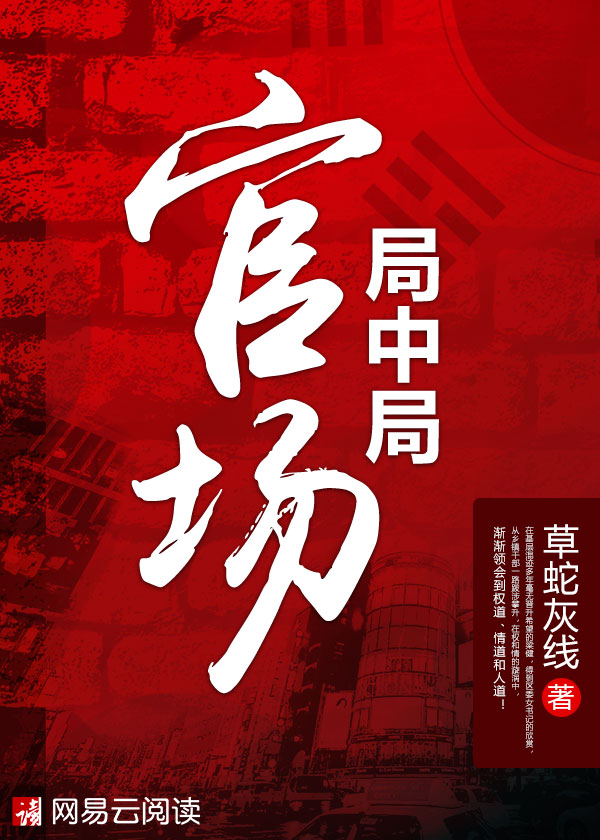 赵丽颖荣耀直播平台