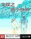91丝袜在线