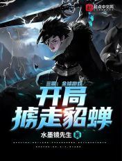 拍拍直播手机版下载