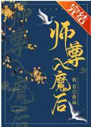 总裁的天价穷妻