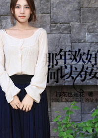 牛磺酸泡腾片是啥