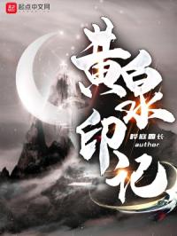 2024国产视频