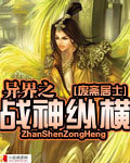 尘缘一梦h全文阅读