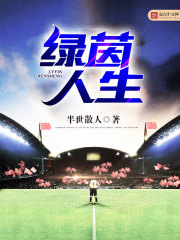 祖国的小黄花必看网站无需下载