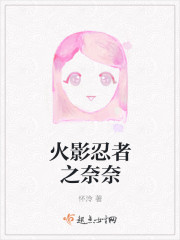 机械战士