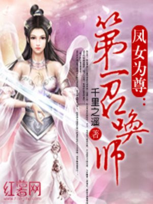 蜘蛛侠英雄无归在线观看免费高清完整