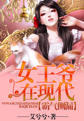 荣华馆