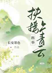 从黑篮开始