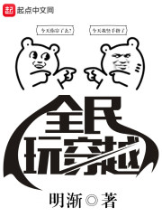 特彩吧现场报码开奖